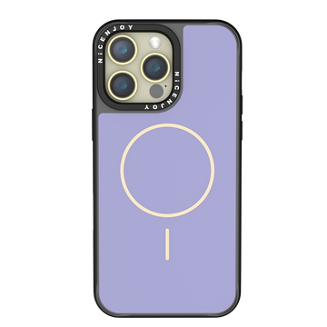Promise Case - Lavender Purple